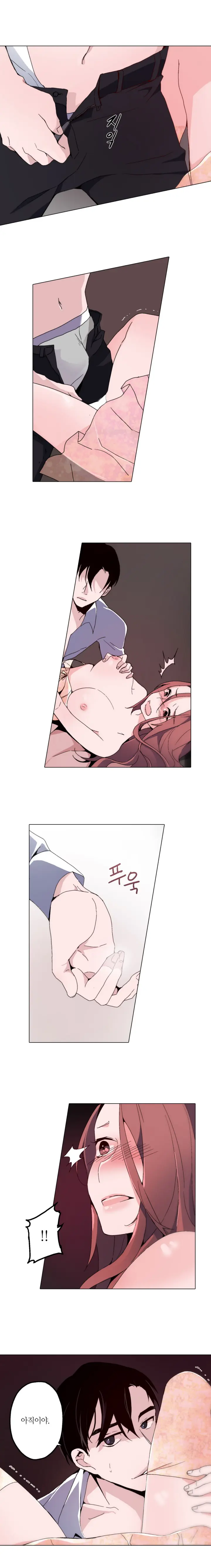 웹툰 이미지 26