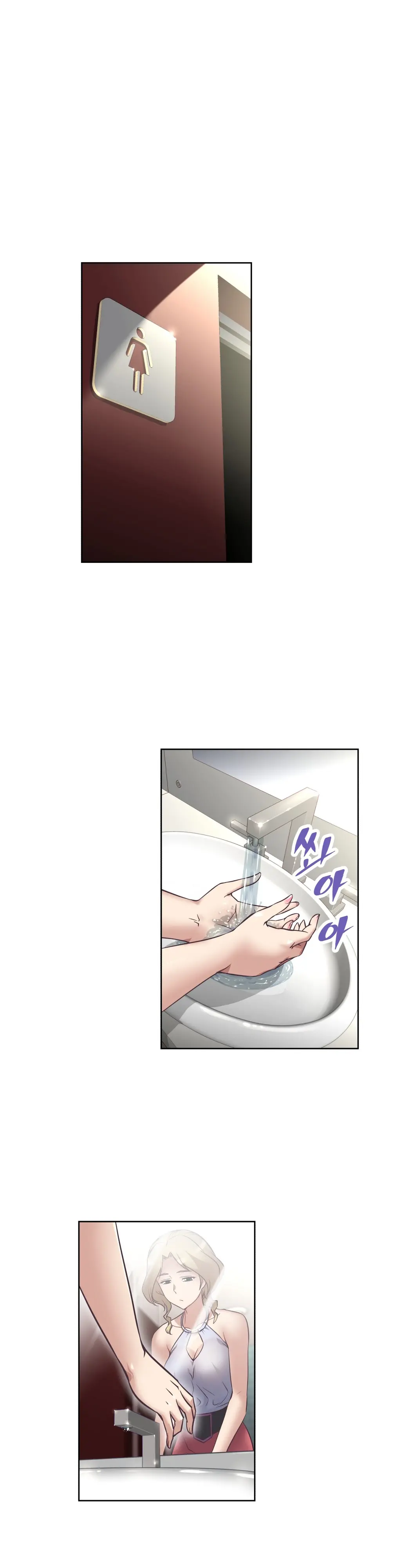 웹툰 이미지 294