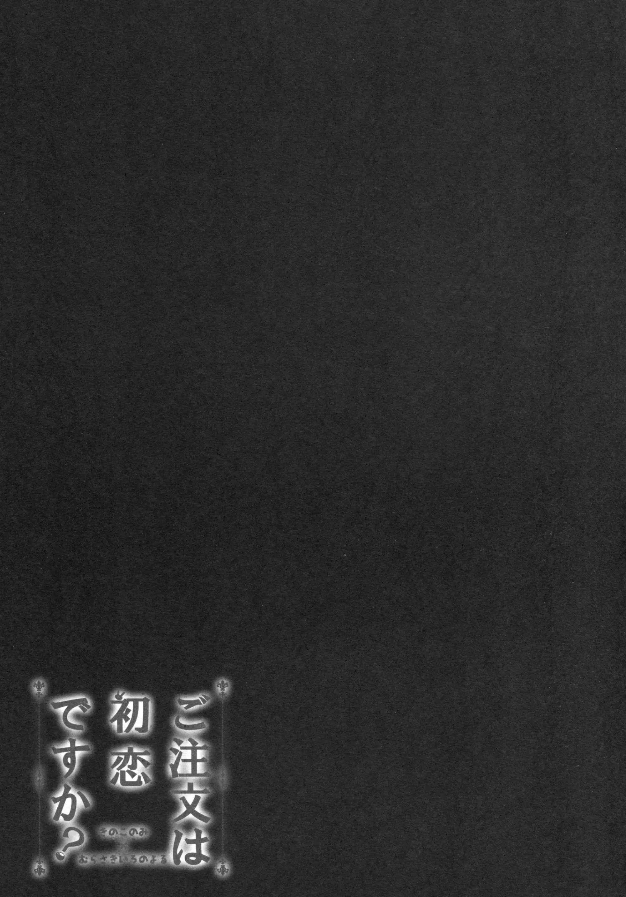 웹툰 이미지 8