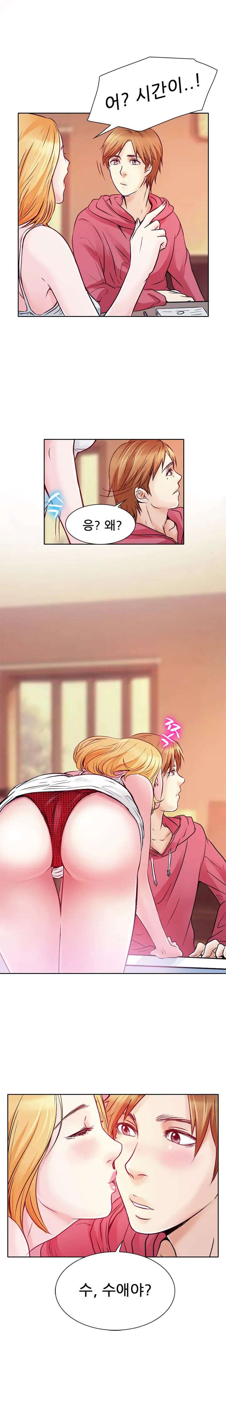 웹툰 이미지 29
