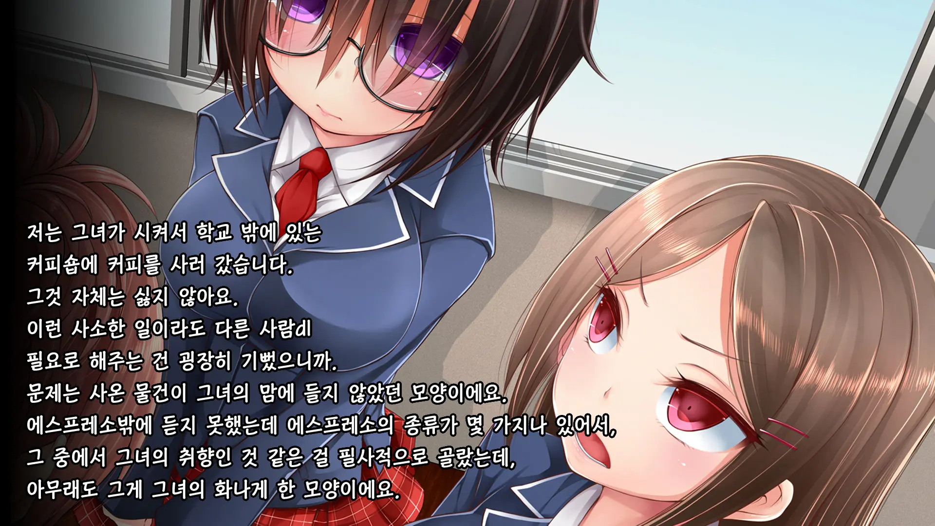 웹툰 이미지 86