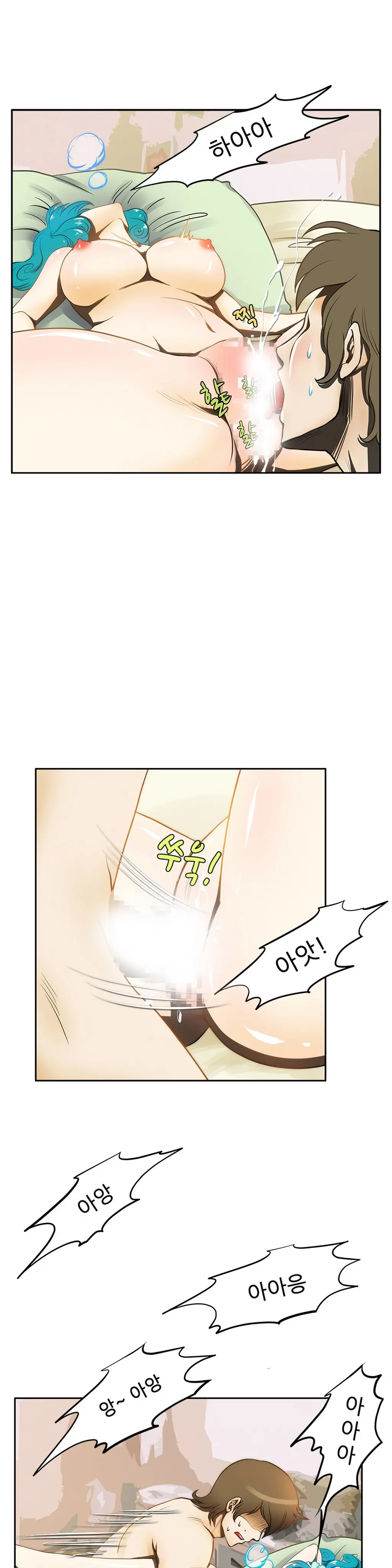웹툰 이미지 83