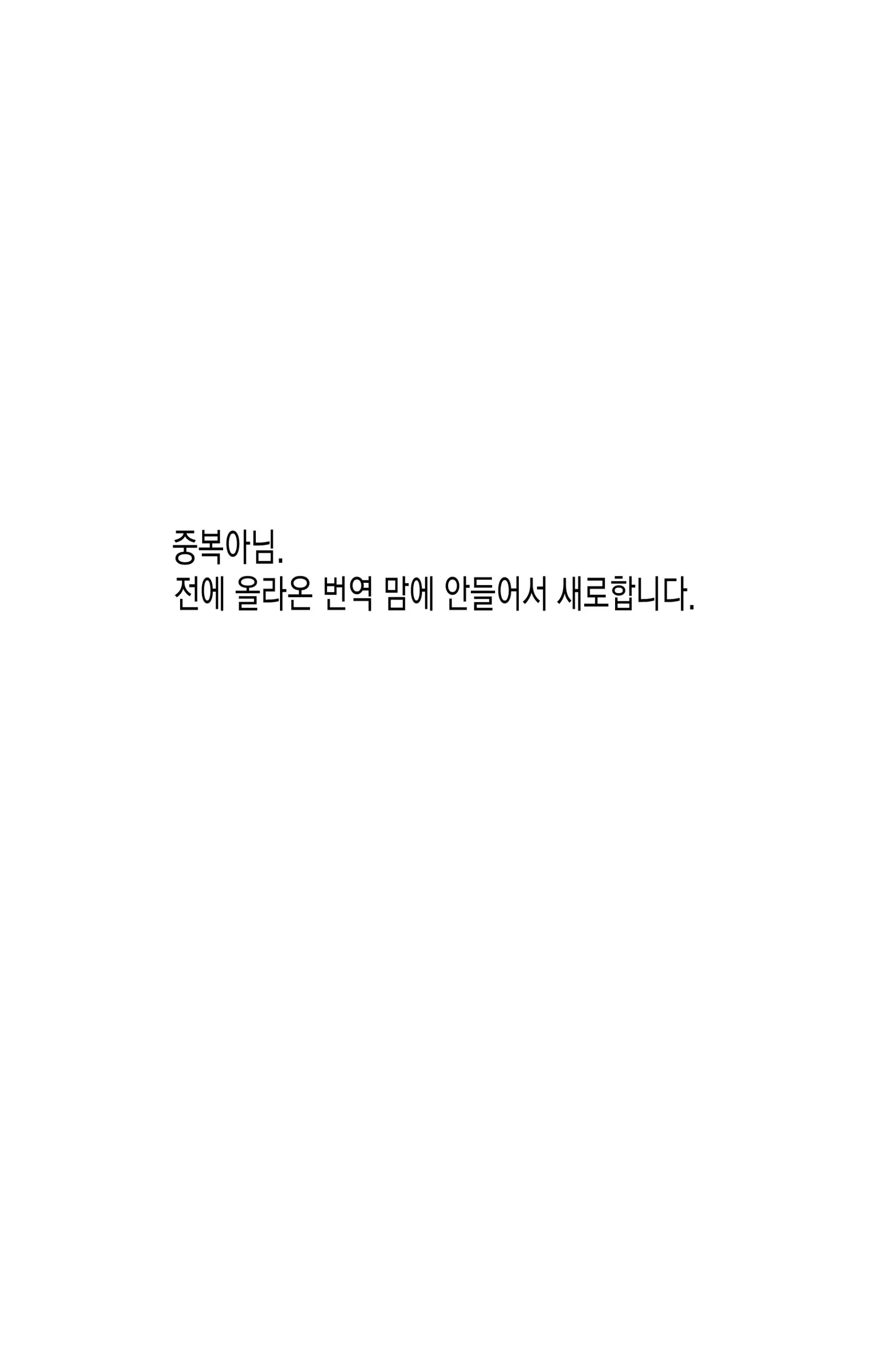 웹툰 이미지 9