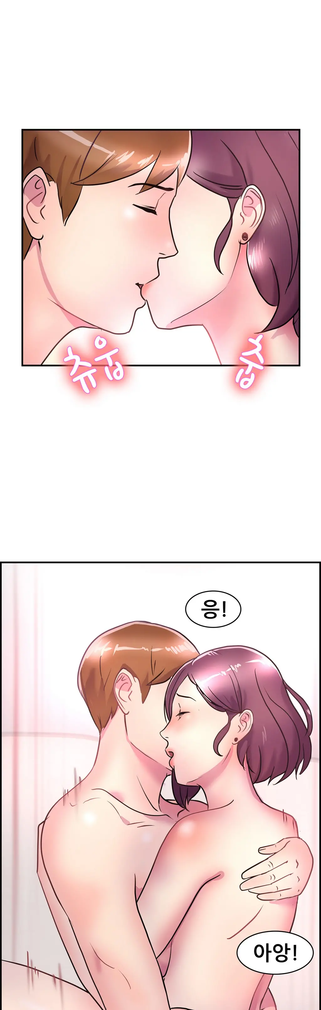 웹툰 이미지 115