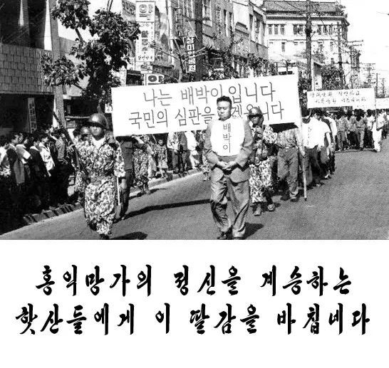 웹툰 이미지 19
