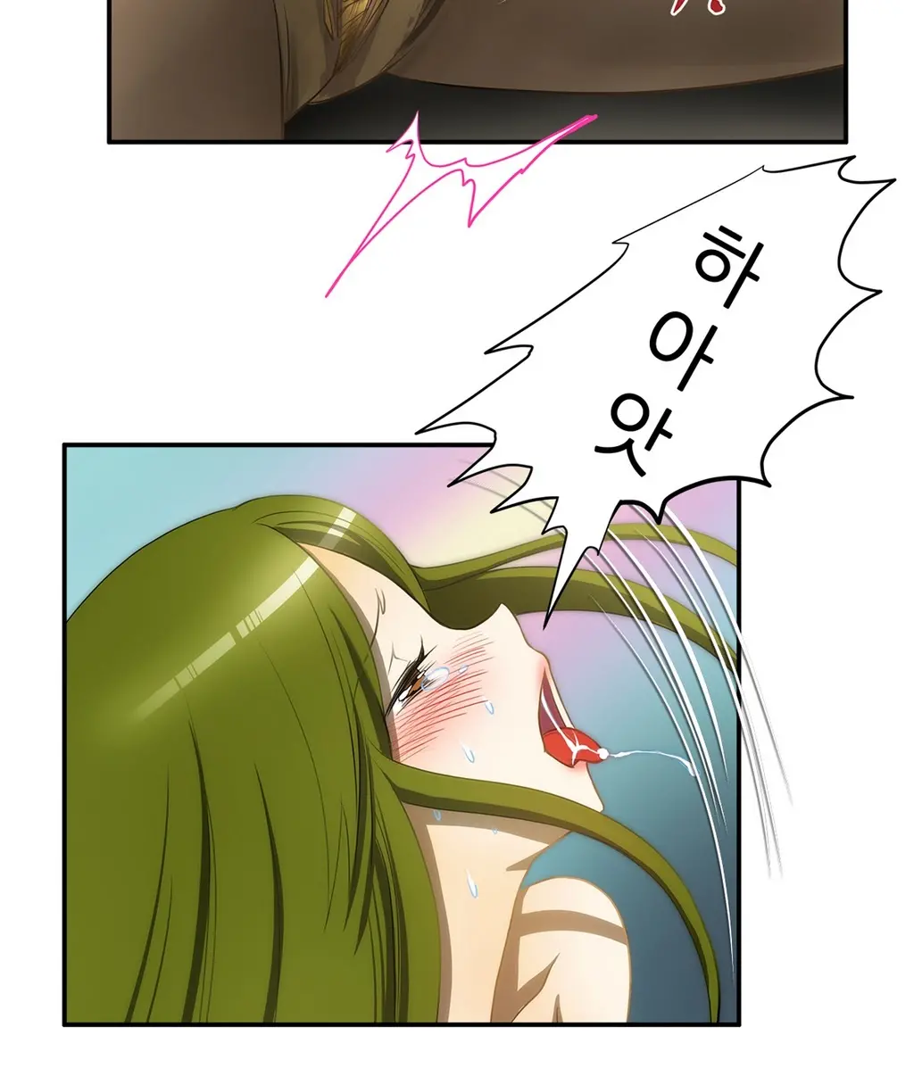 웹툰 이미지 197