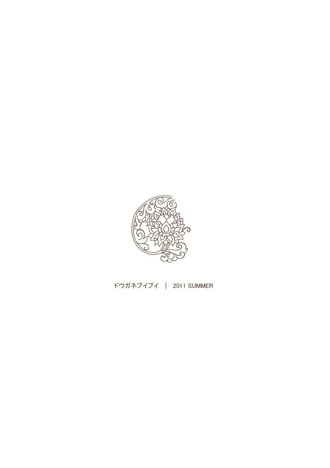 웹툰 이미지 25