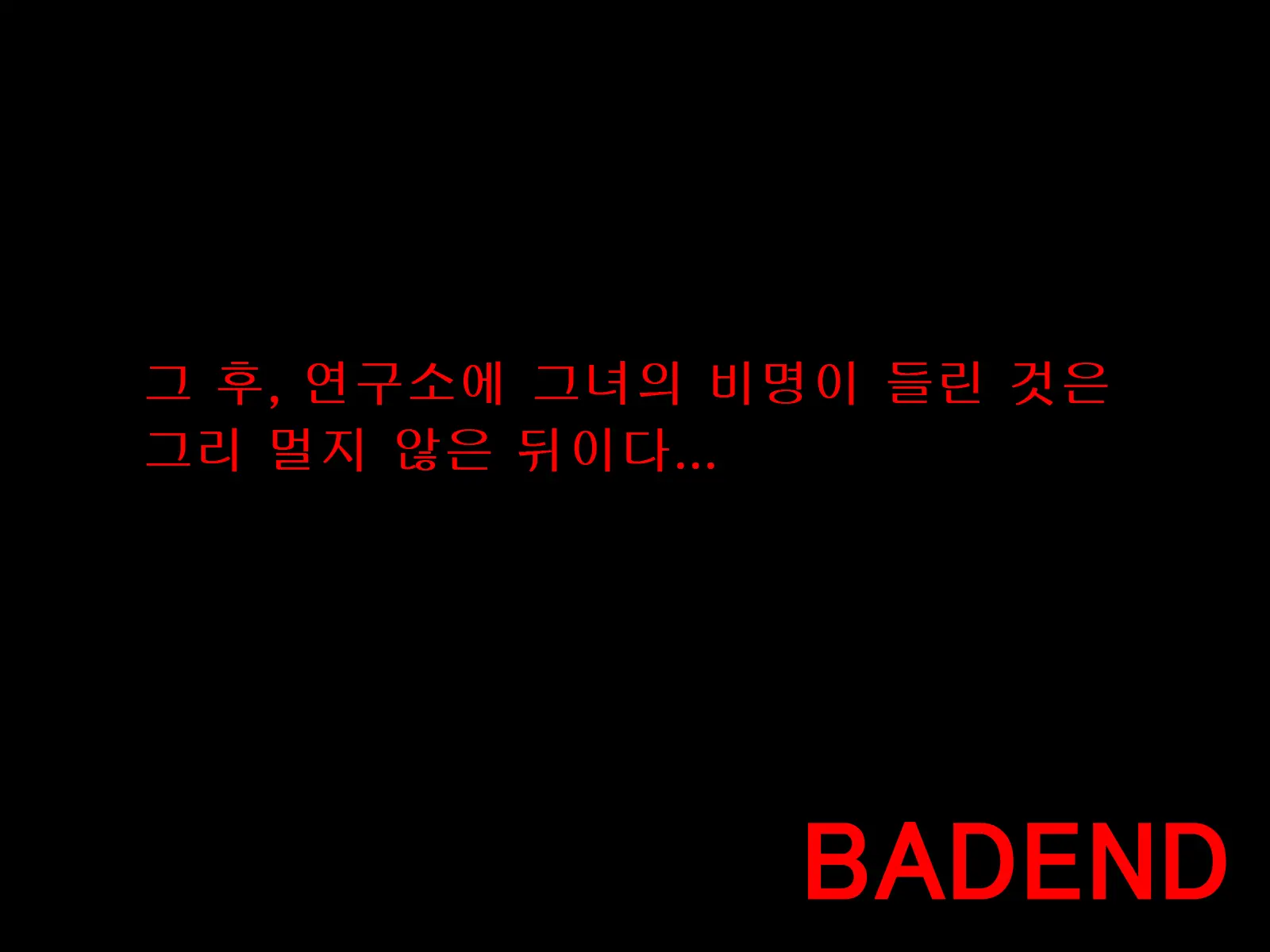웹툰 이미지 66