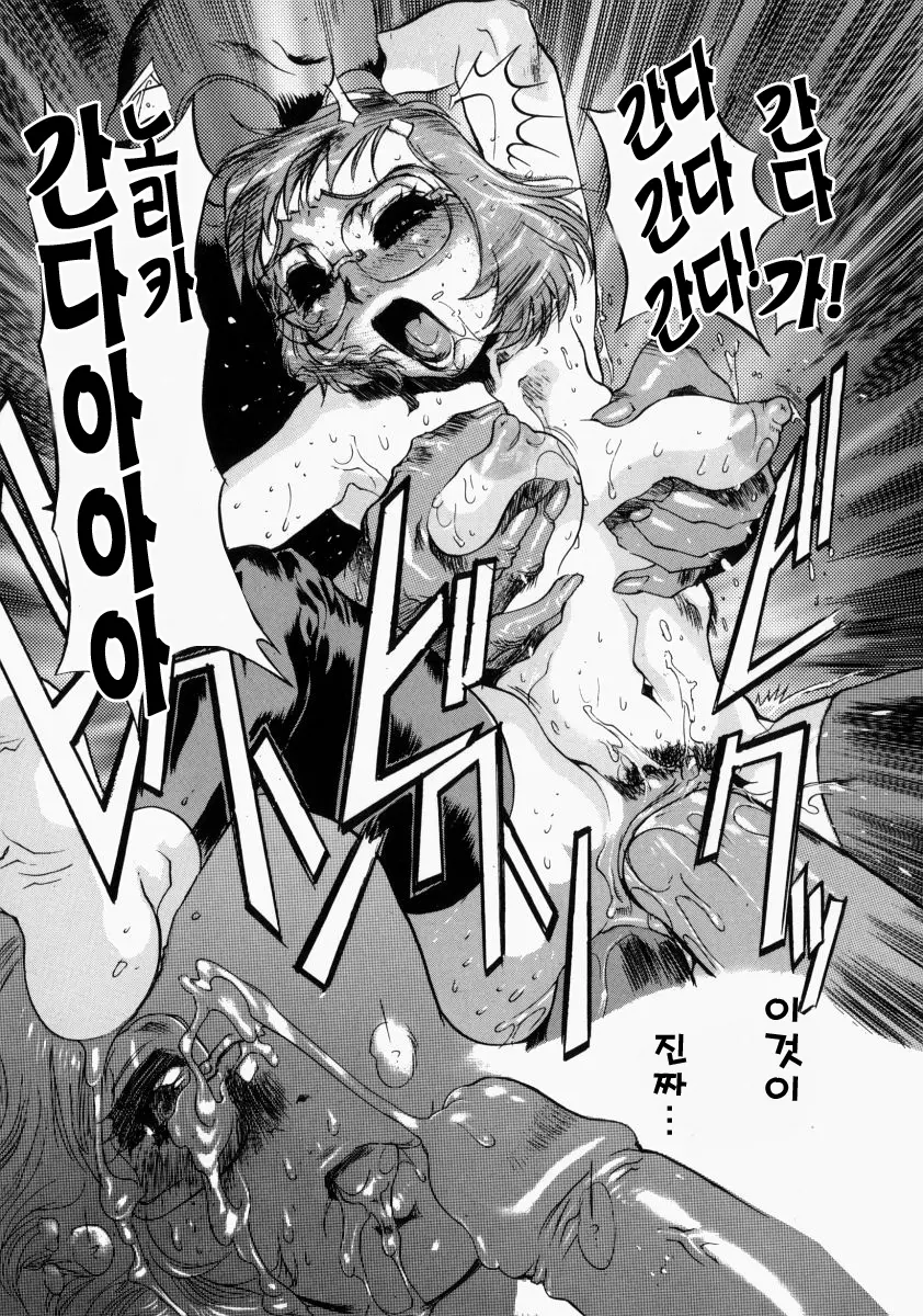 웹툰 이미지 176