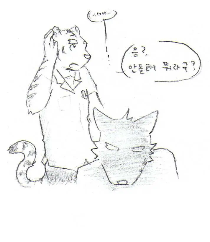 웹툰 이미지 274