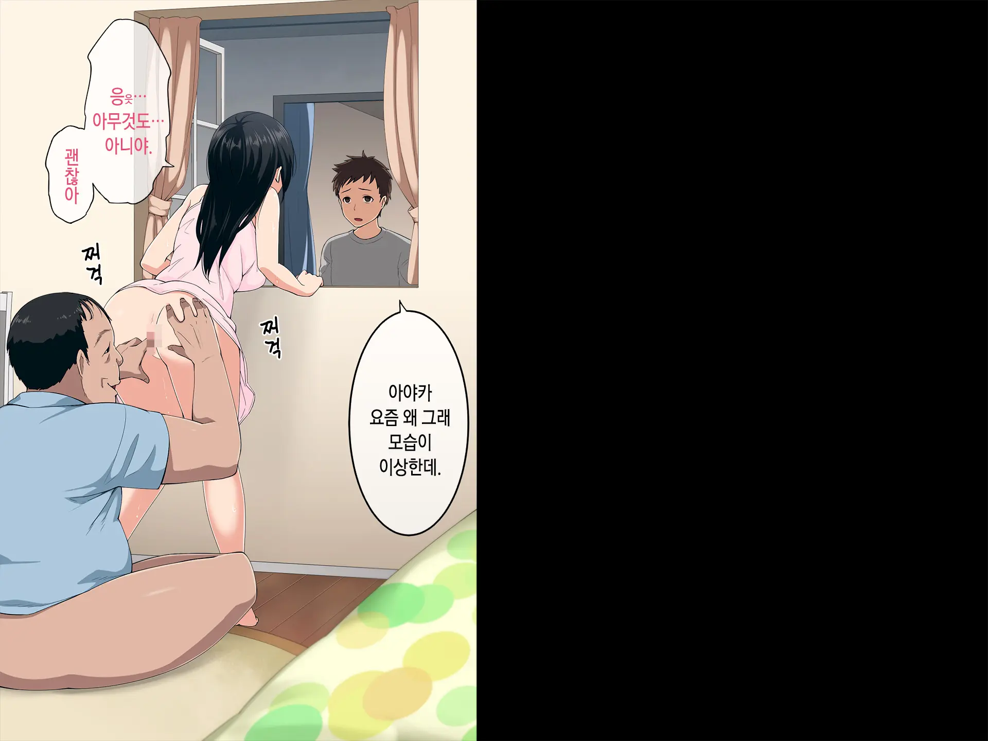 웹툰 이미지 115