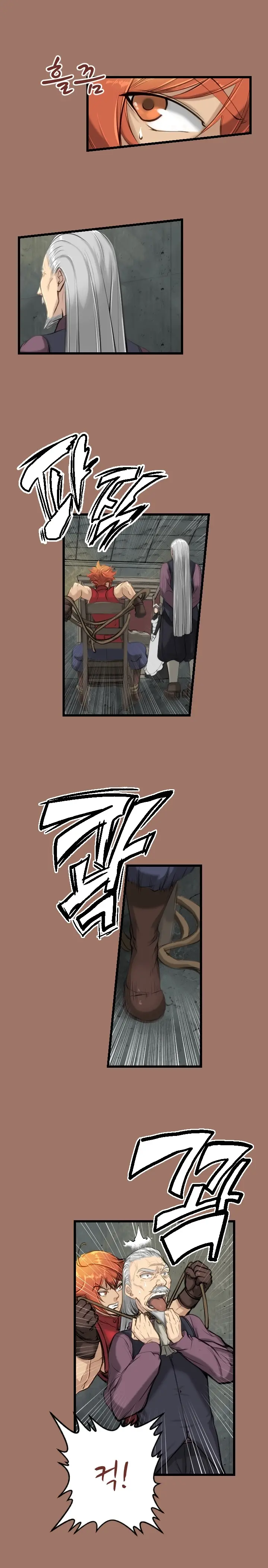 웹툰 이미지 208