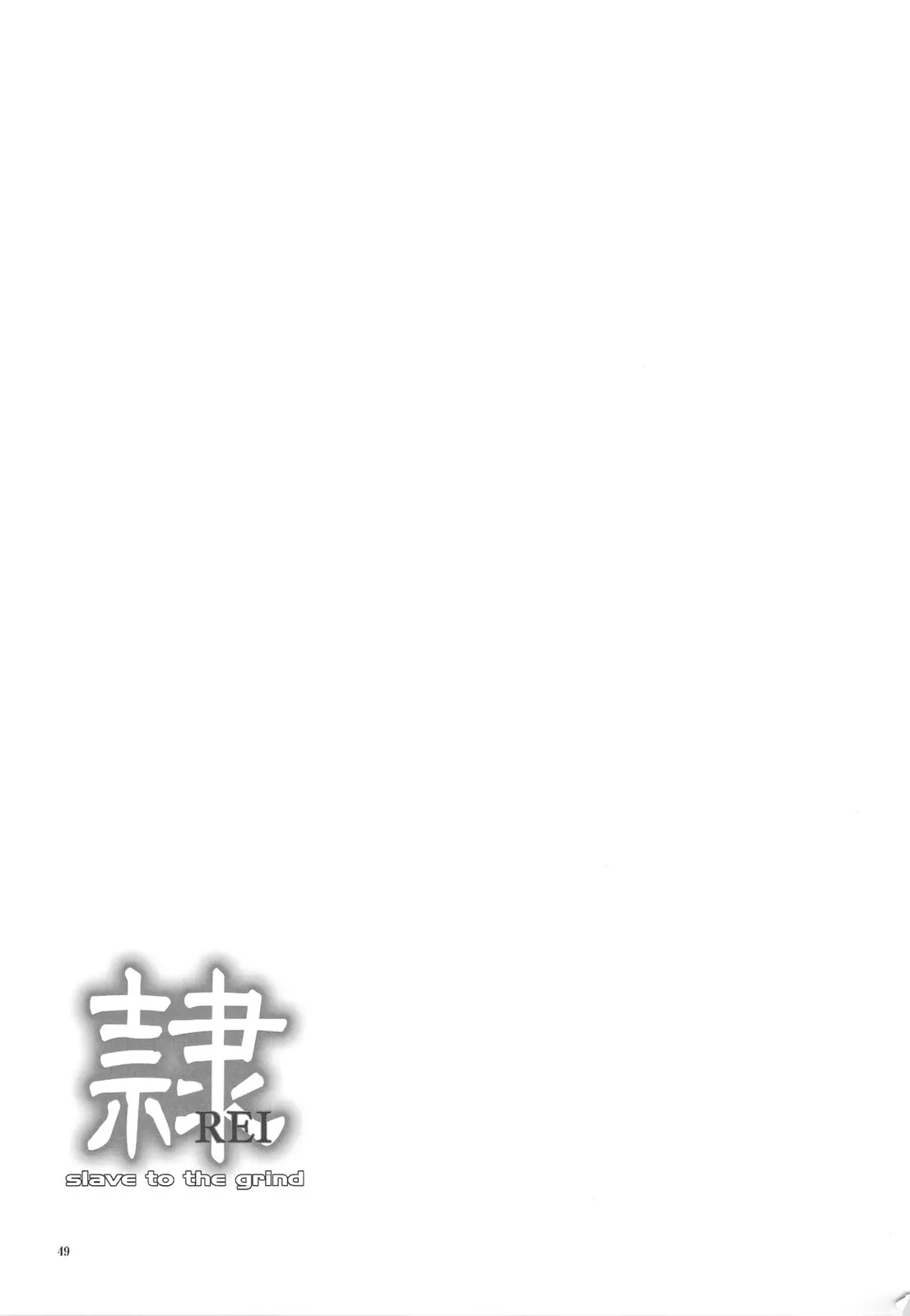 웹툰 이미지 47