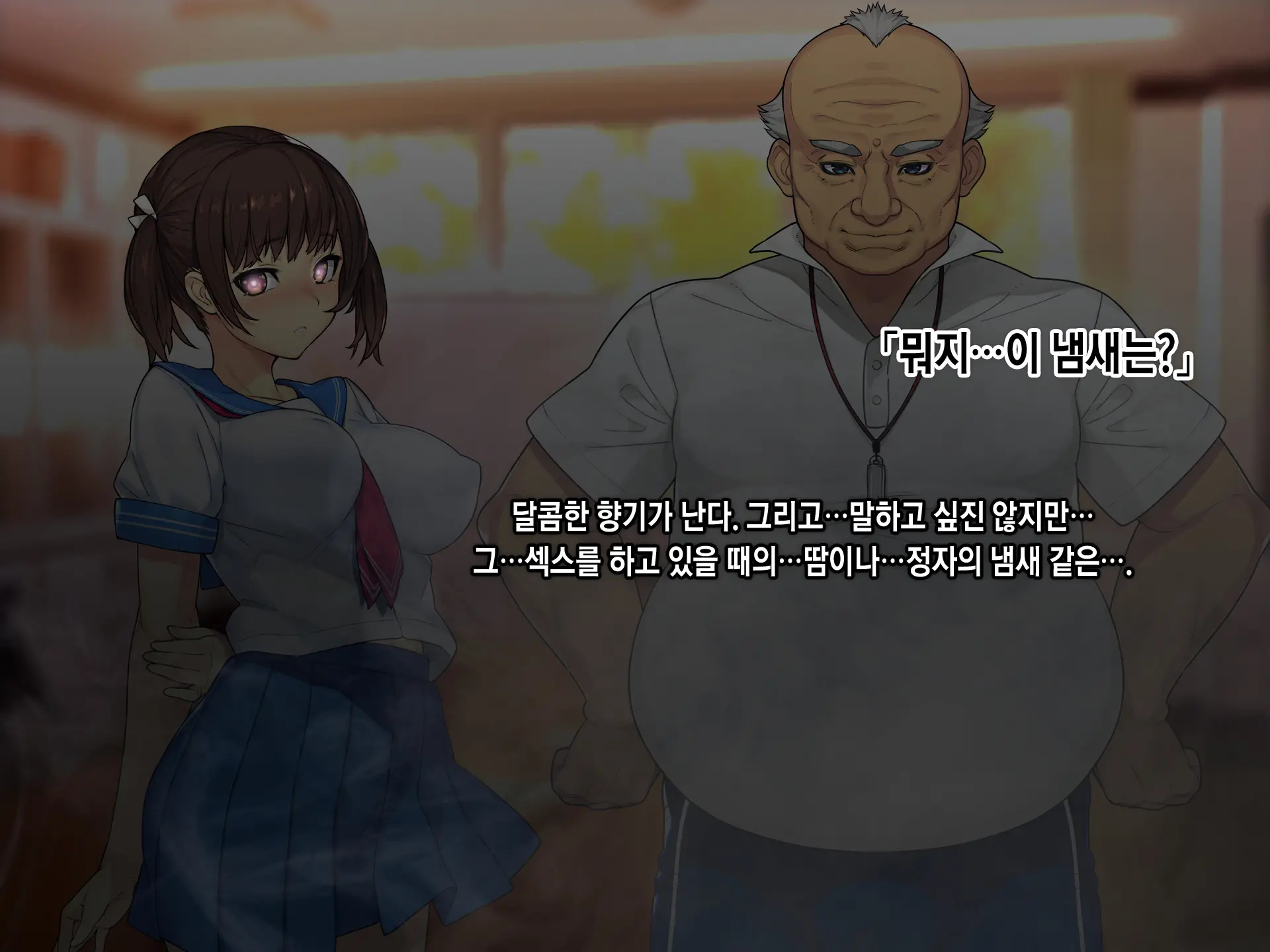 웹툰 이미지 23