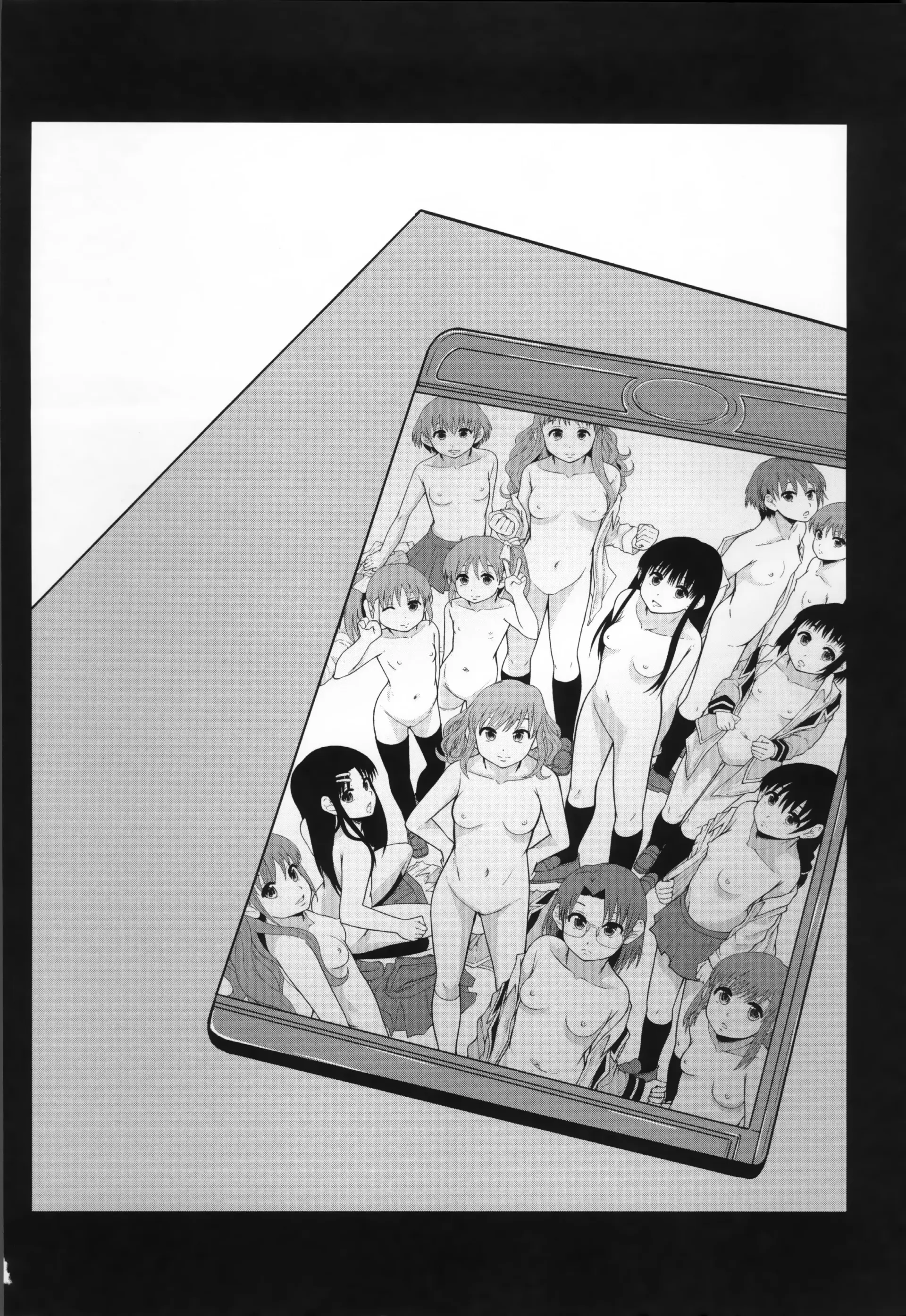 웹툰 이미지 215