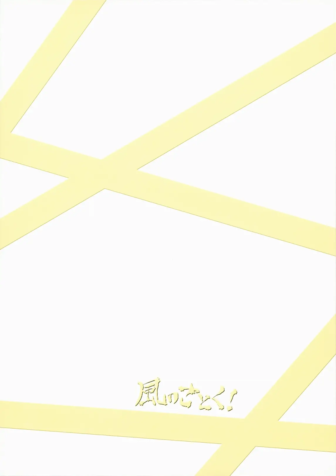웹툰 이미지 21