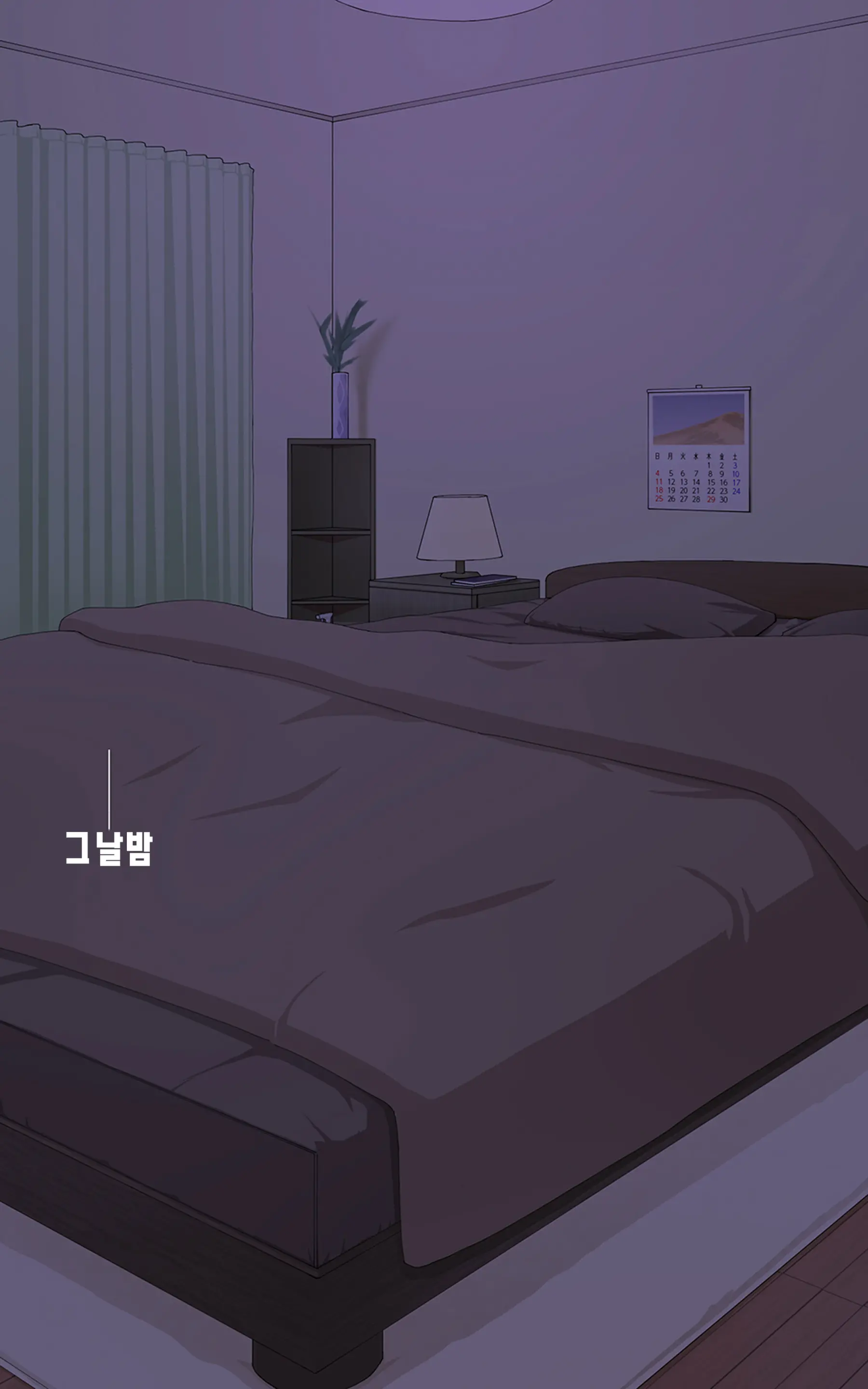 웹툰 이미지 37