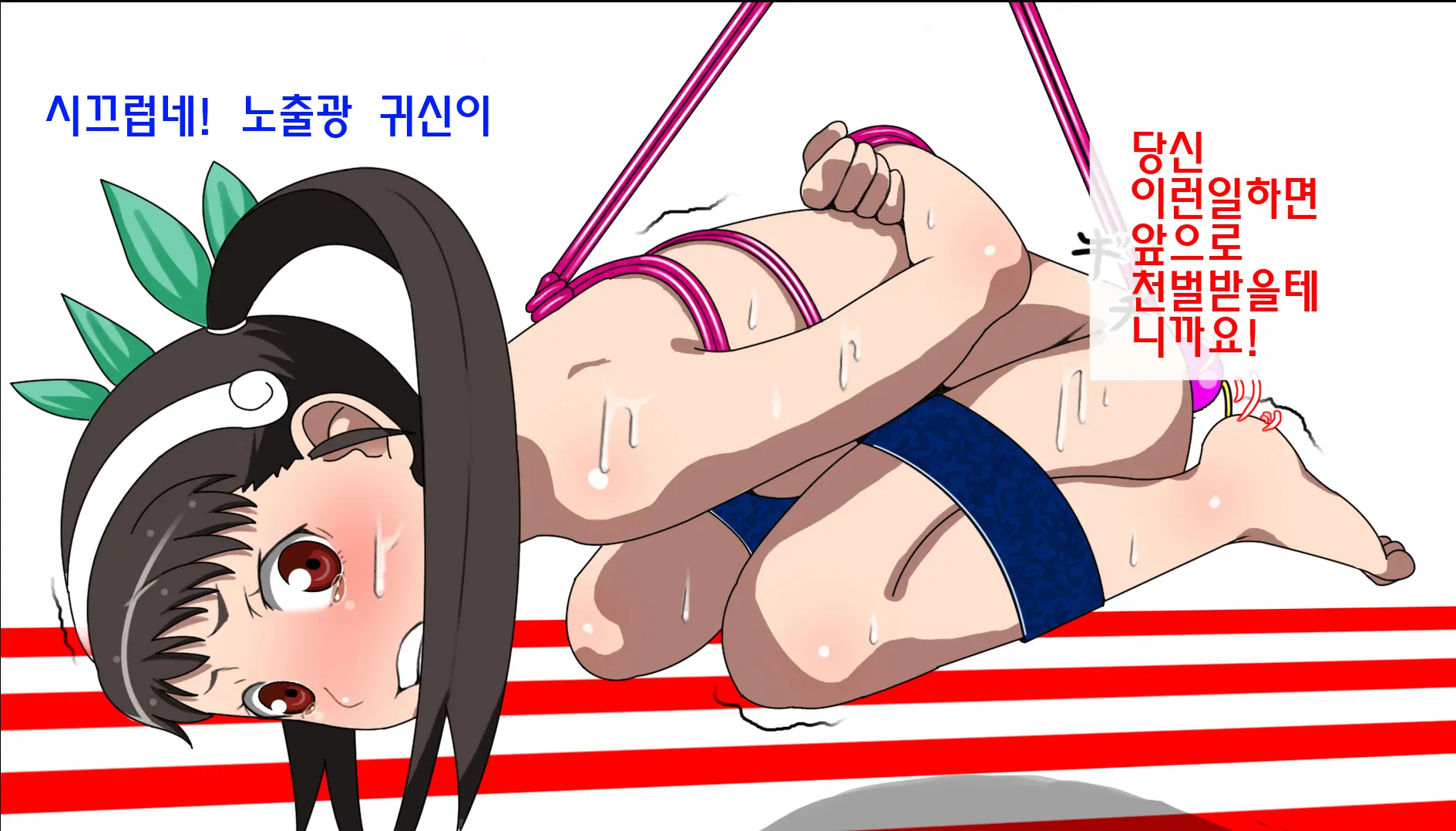 웹툰 이미지 10