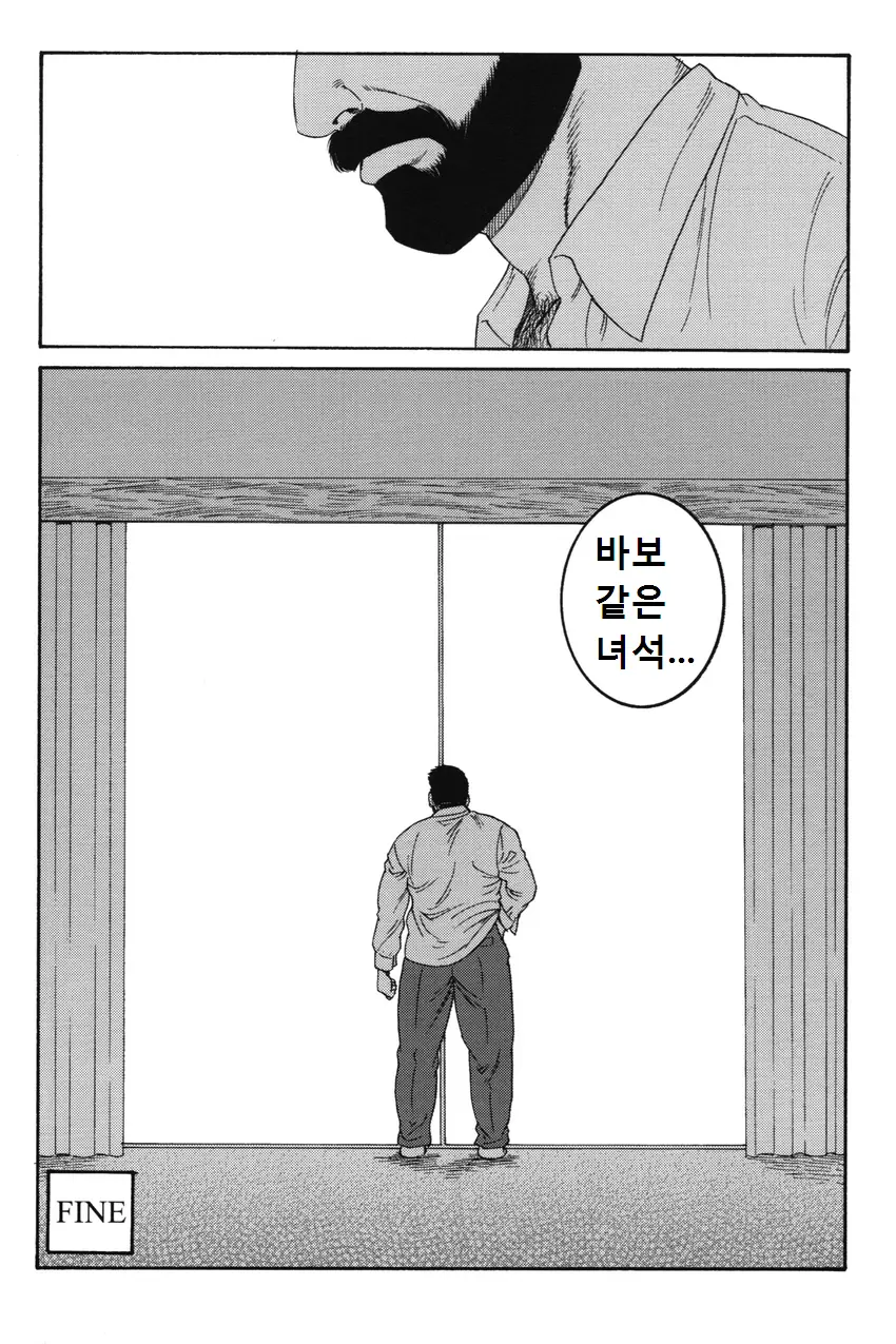 웹툰 이미지 31
