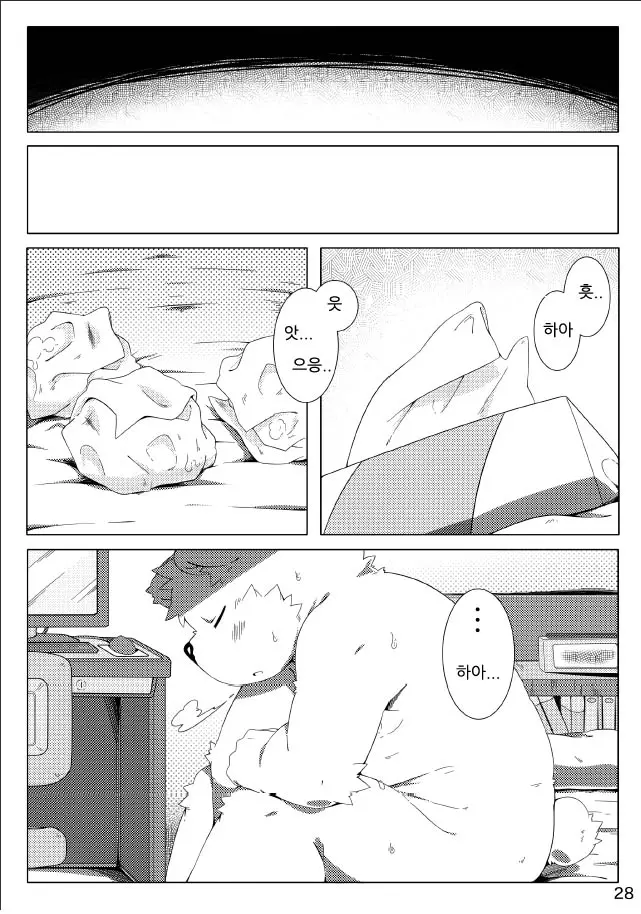 웹툰 이미지 28
