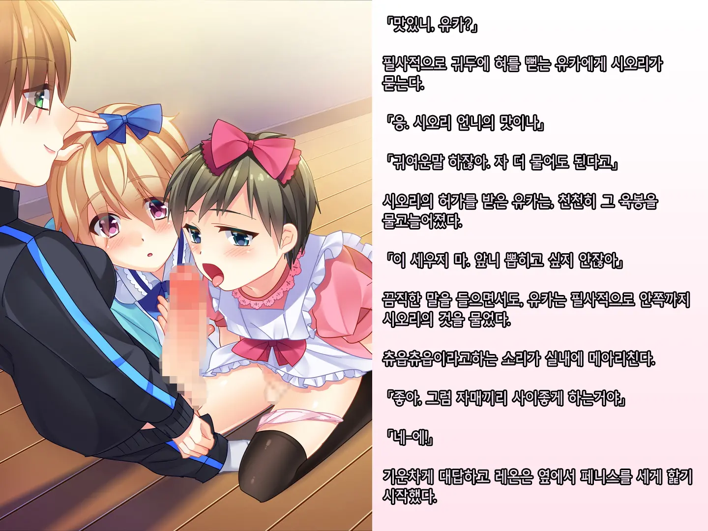 웹툰 이미지 53