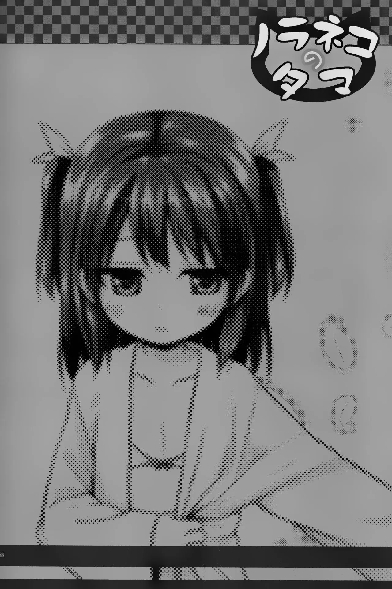 웹툰 이미지 22