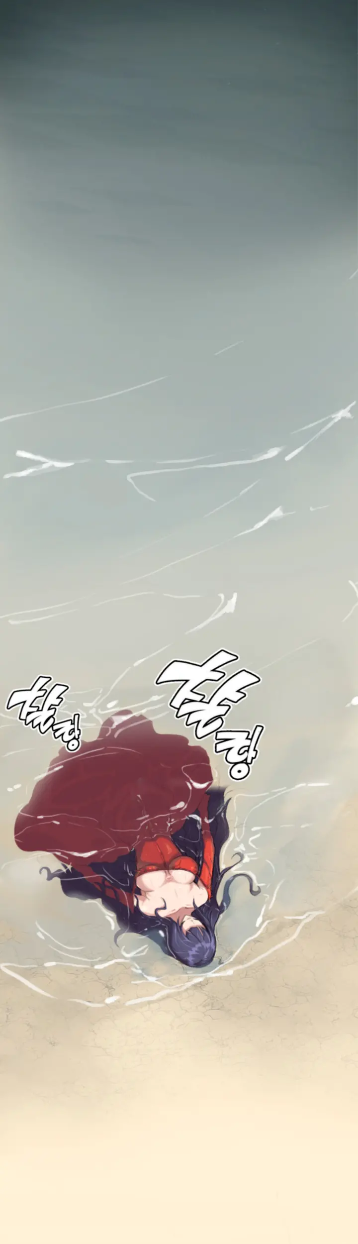 웹툰 이미지 26