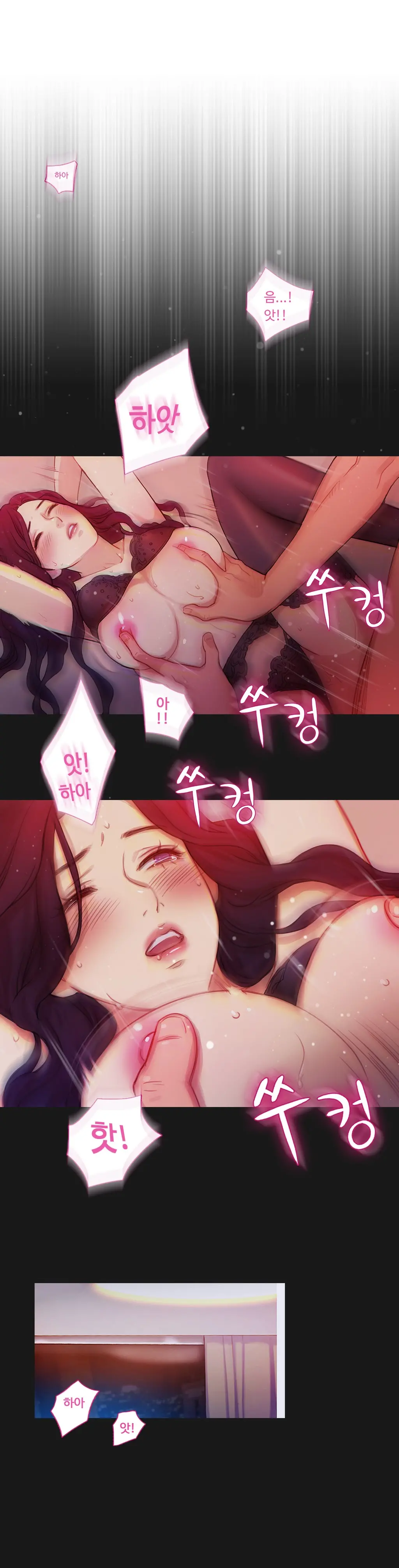 웹툰 이미지 30