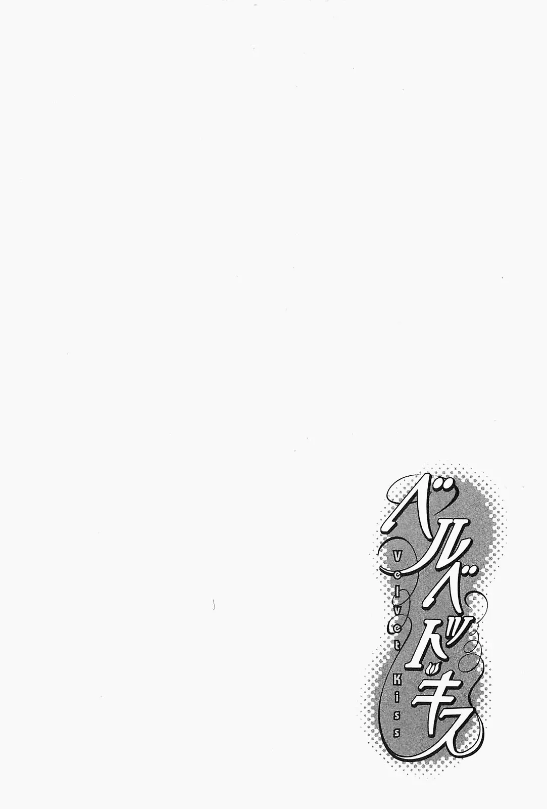 웹툰 이미지 173