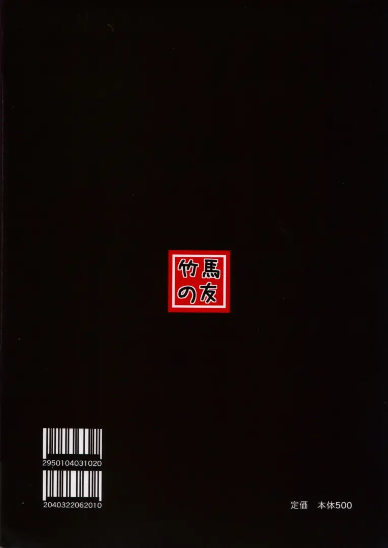 웹툰 이미지 40