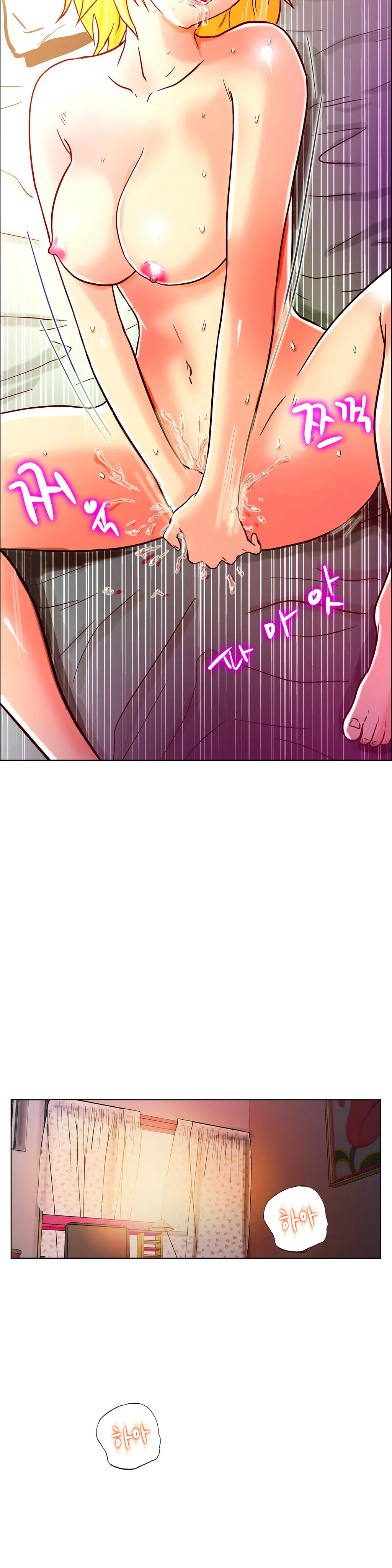 웹툰 이미지 377