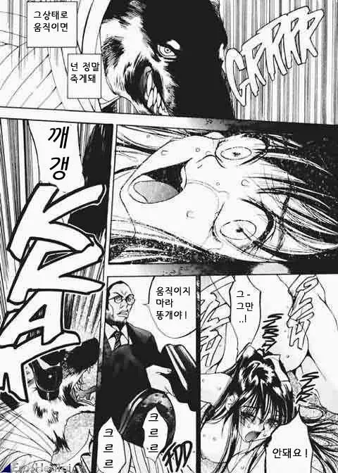 웹툰 이미지 101