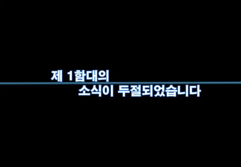 웹툰 이미지 73