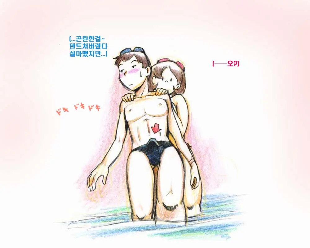 웹툰 이미지 12