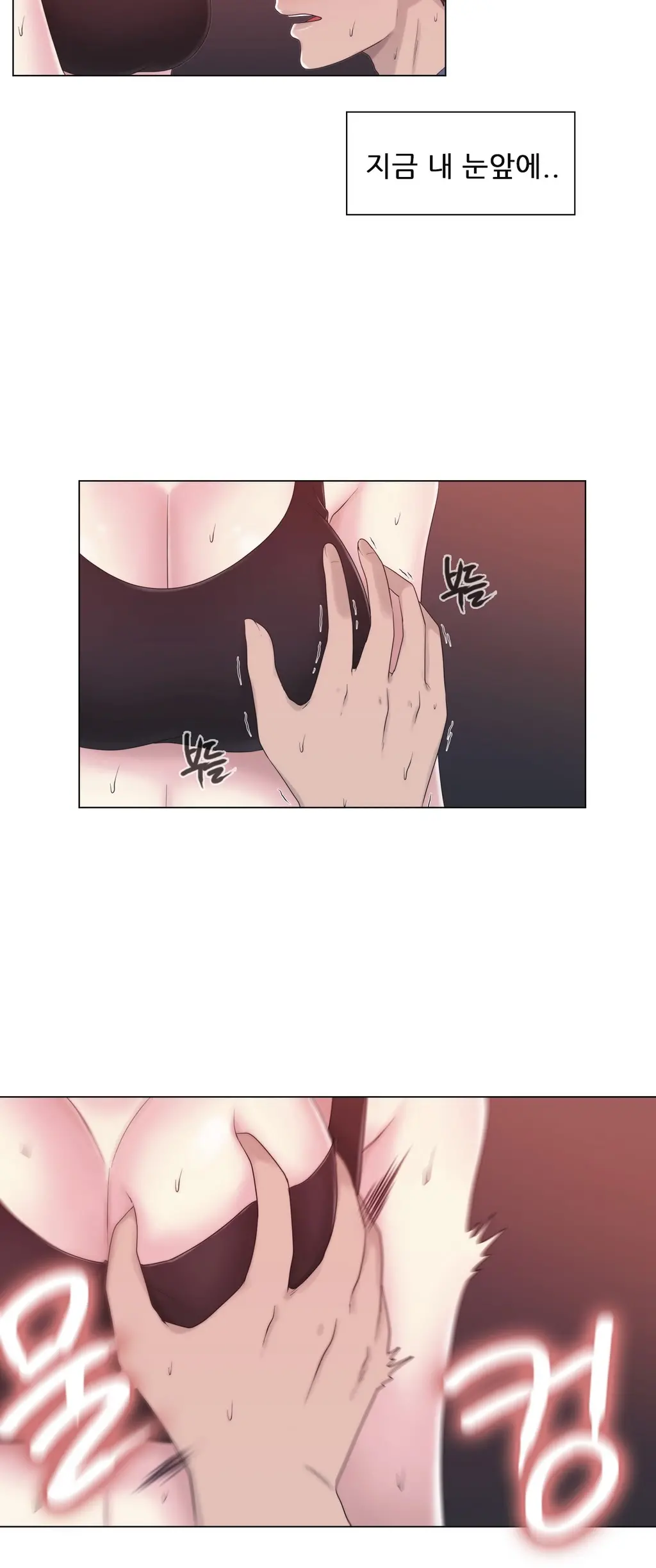 웹툰 이미지 404