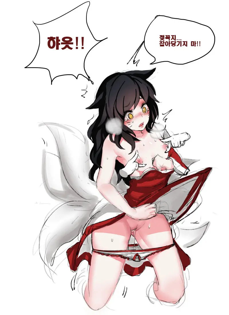 웹툰 이미지 3
