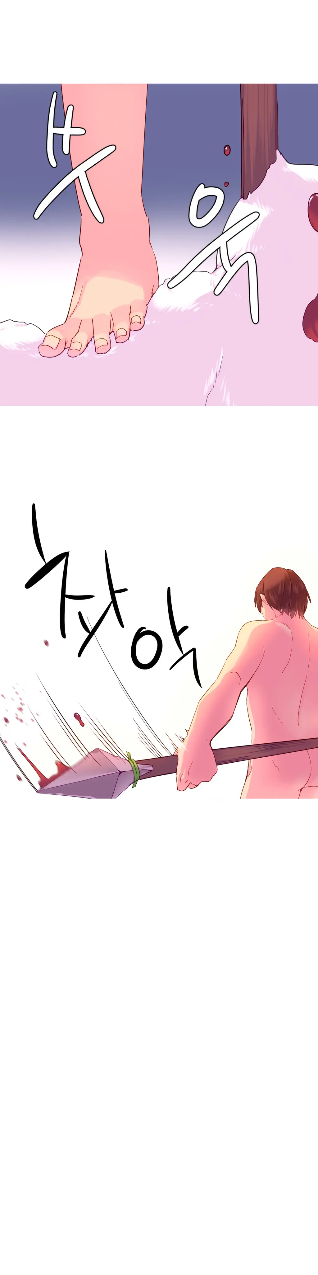 웹툰 이미지 498