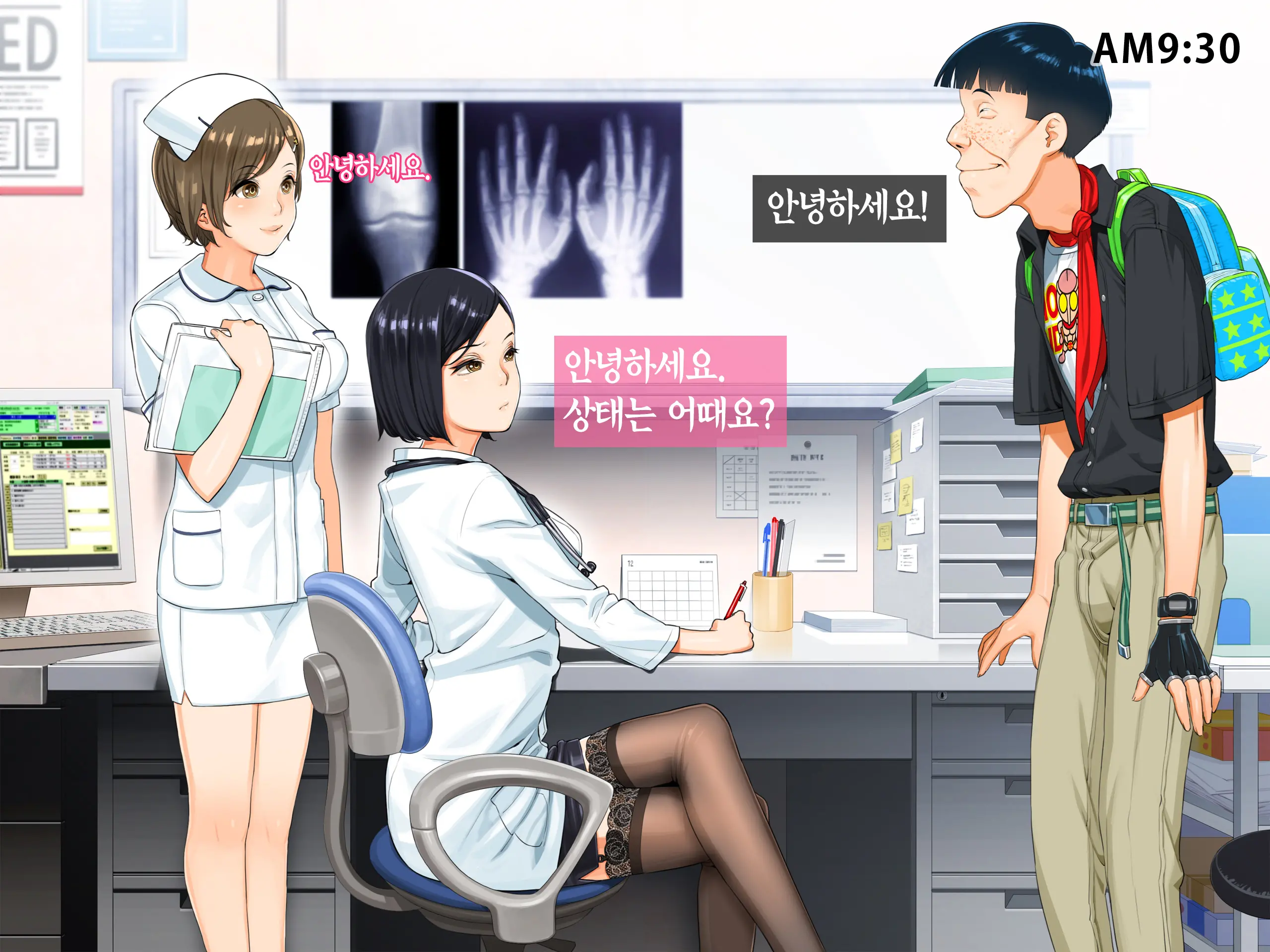 웹툰 이미지 24