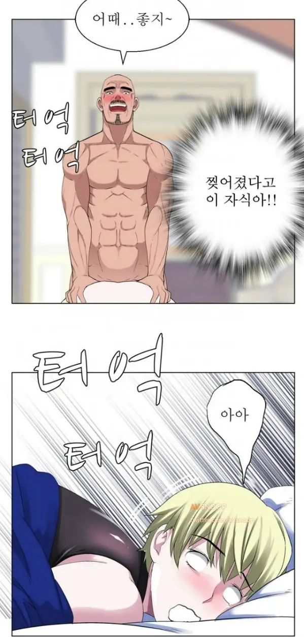 웹툰 이미지 26