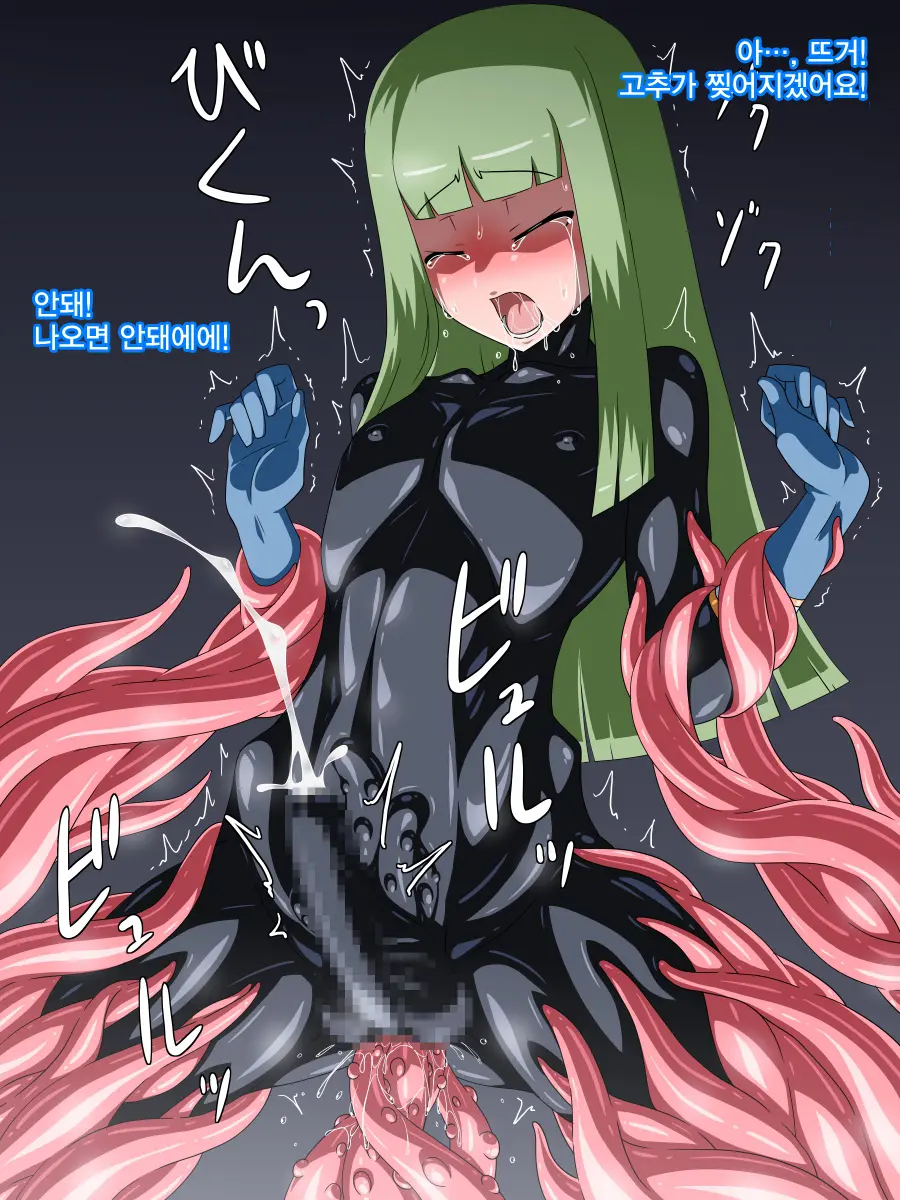 웹툰 이미지 25