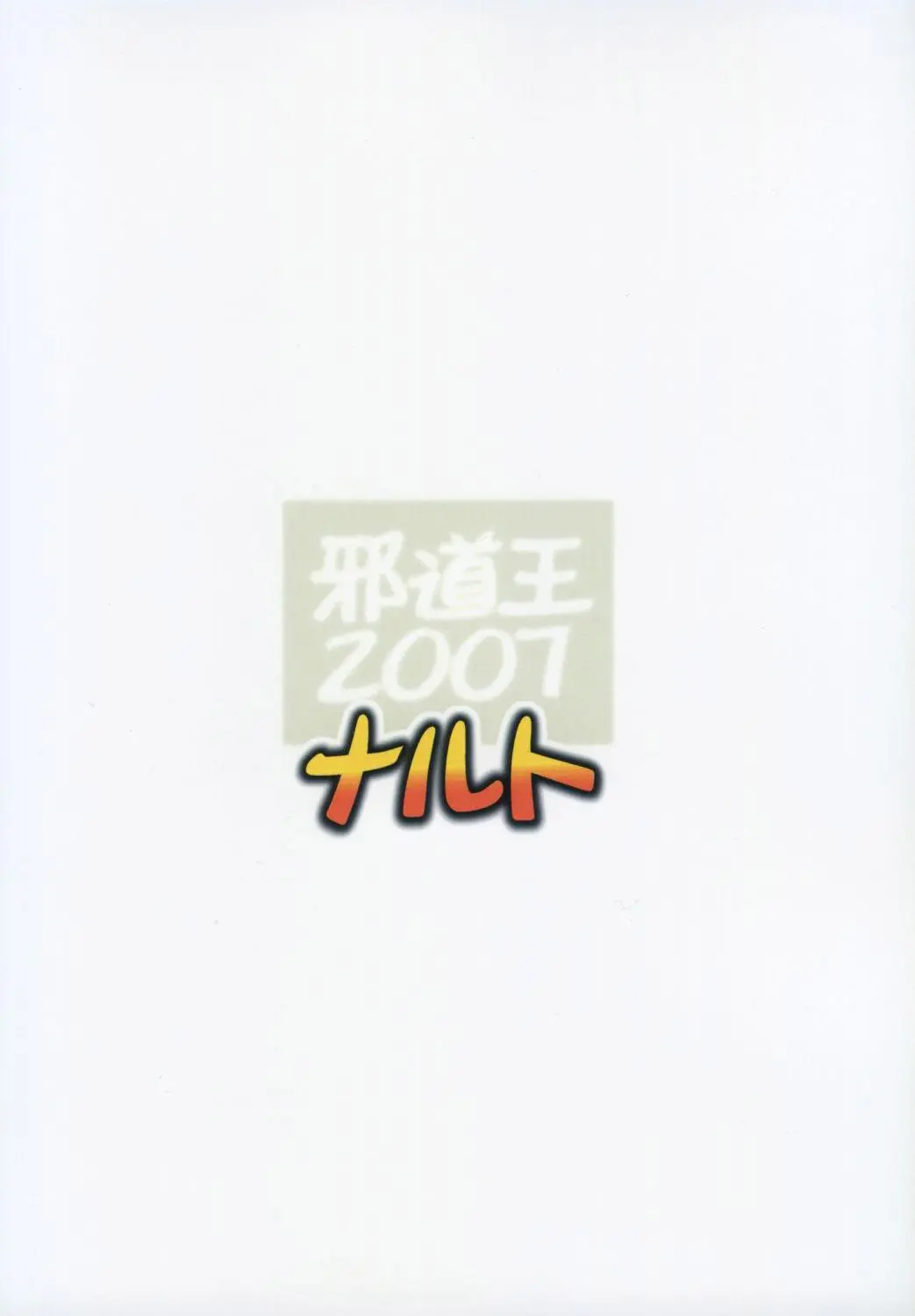 웹툰 이미지 36