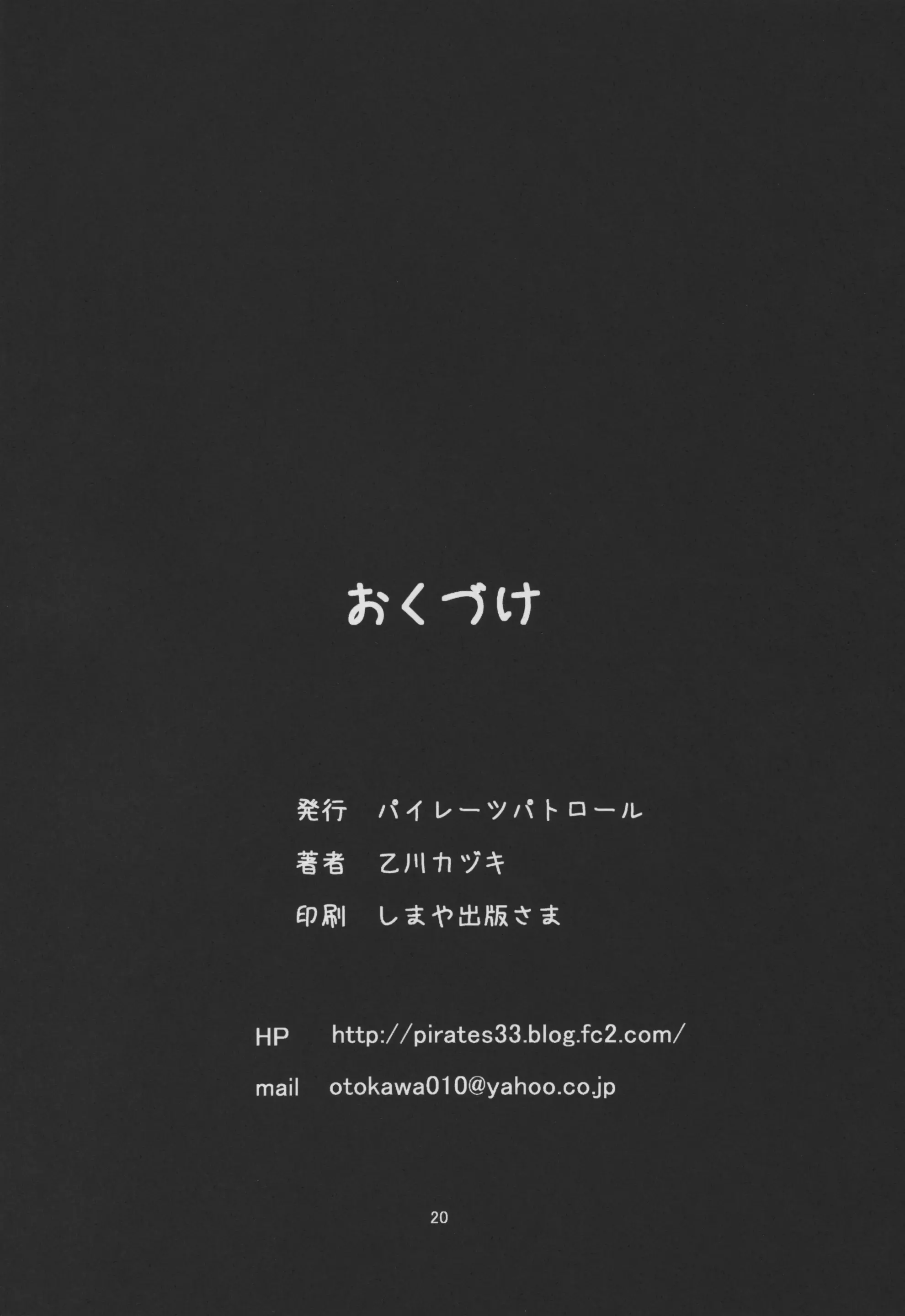 웹툰 이미지 21