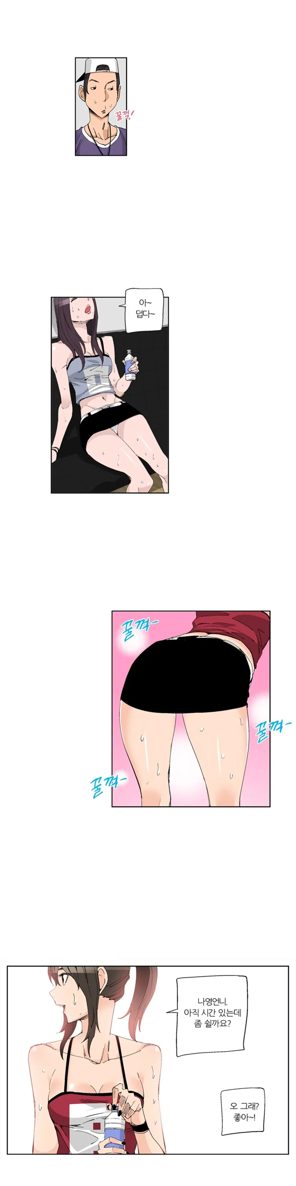 웹툰 이미지 360