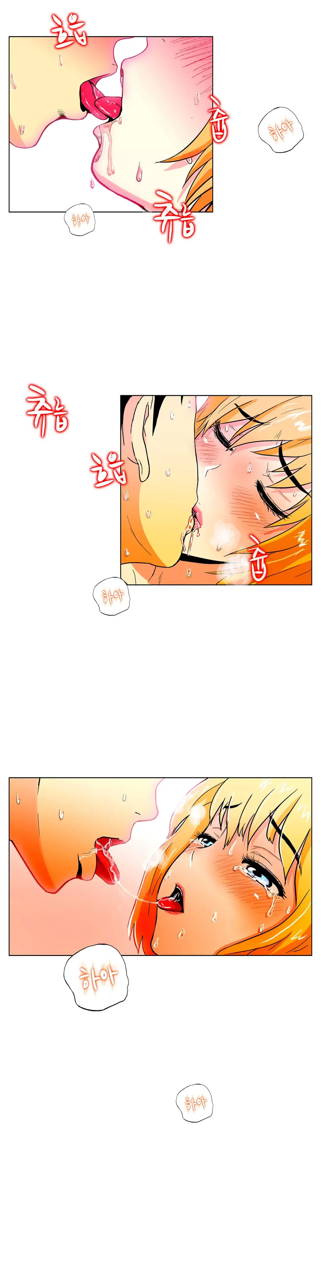 웹툰 이미지 427