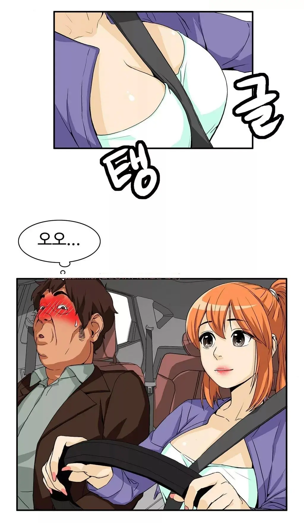 웹툰 이미지 171