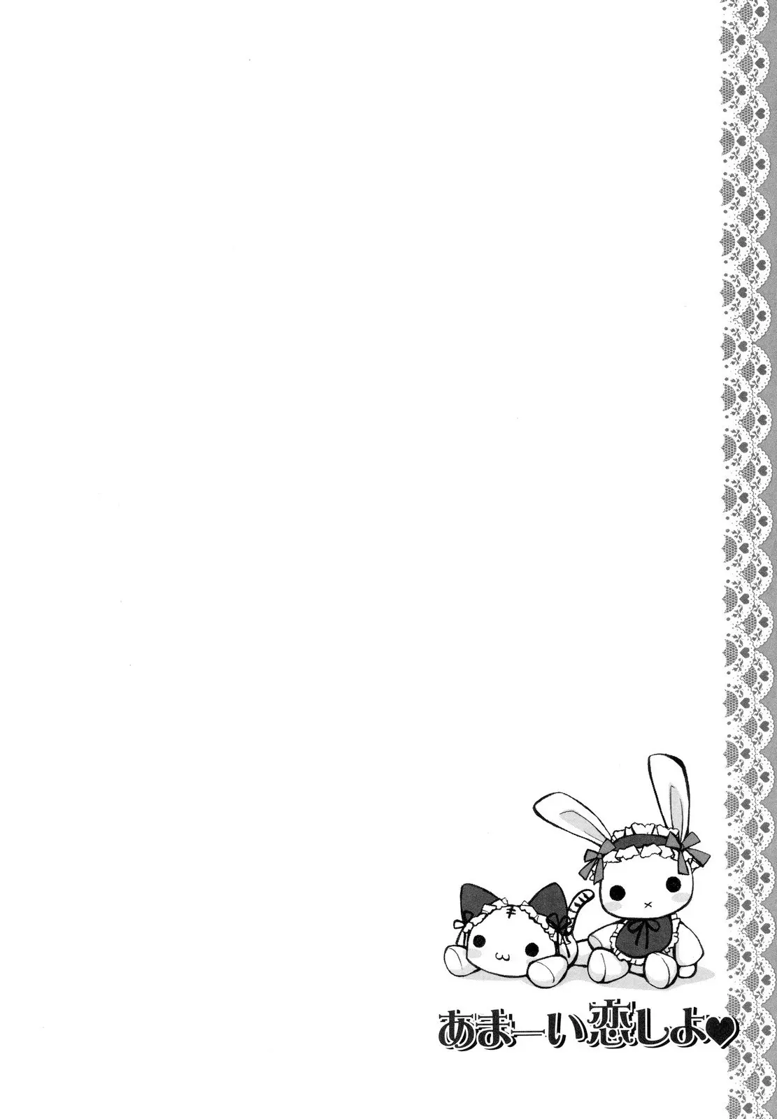 웹툰 이미지 96