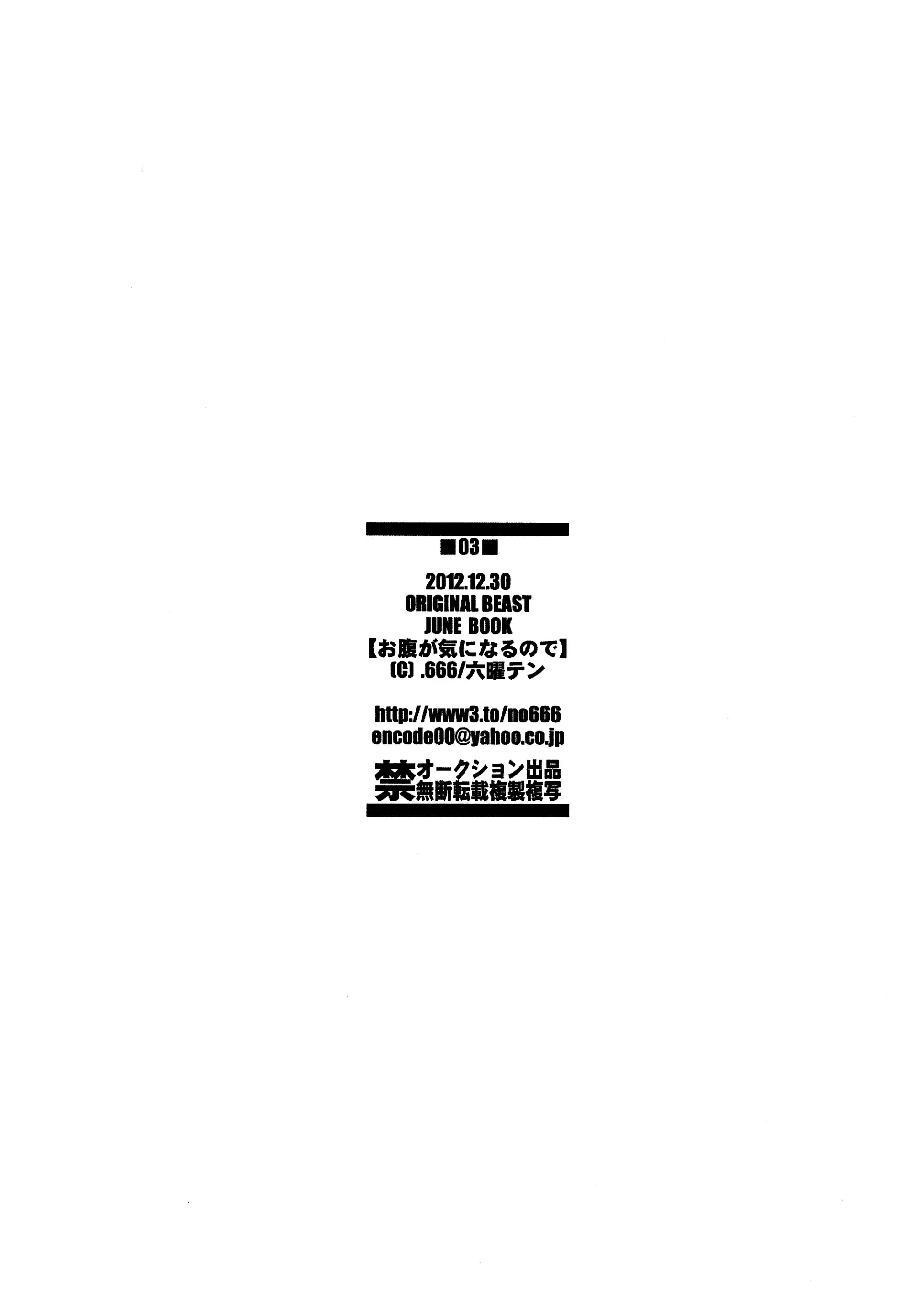 웹툰 이미지 15