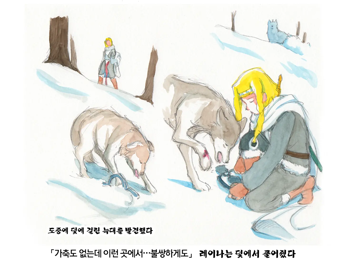 웹툰 이미지 16