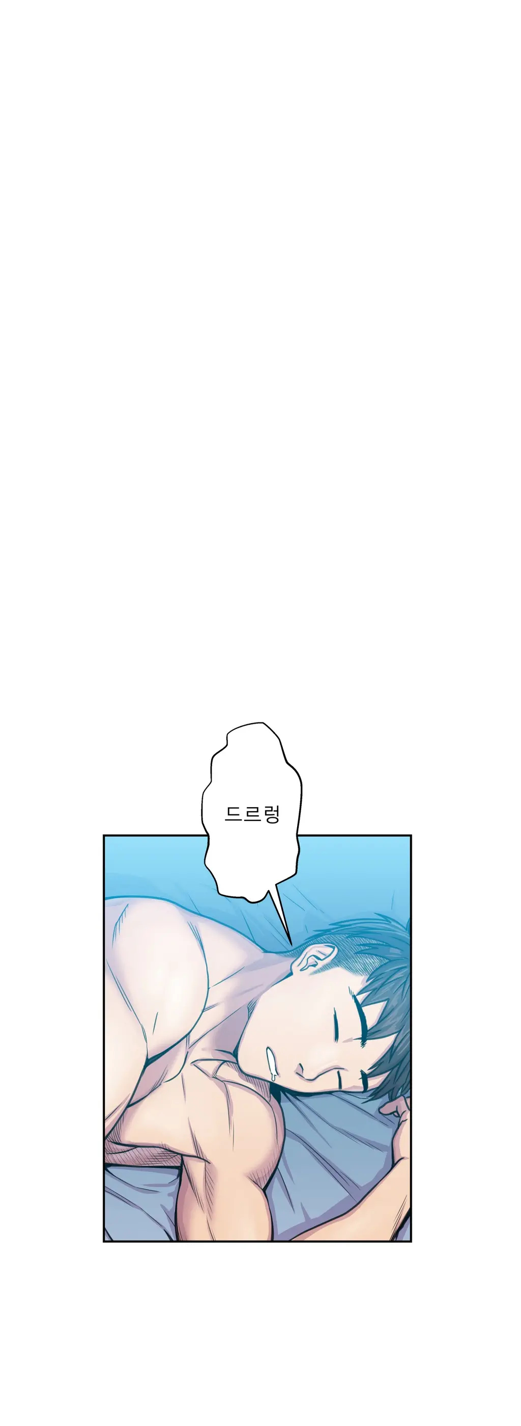 웹툰 이미지 75