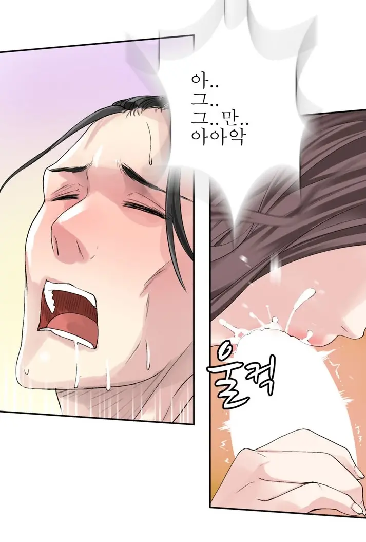 웹툰 이미지 120